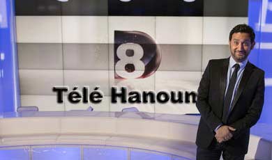 D8 Télé Hanouna